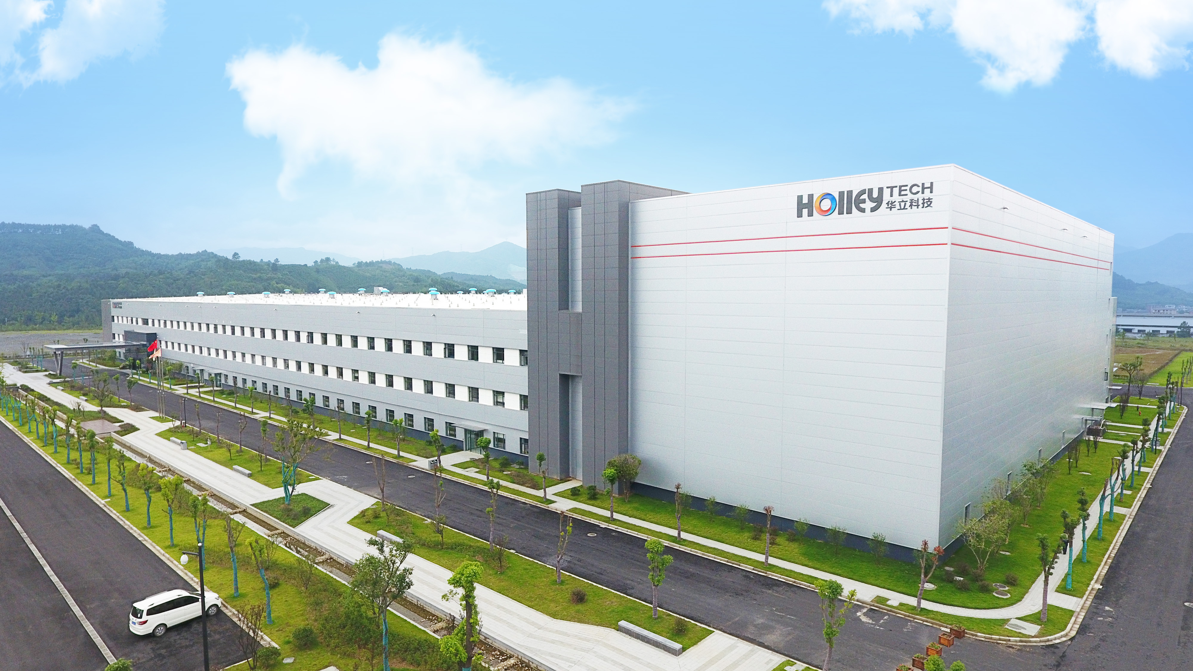 華立科技入選工信部“2025年度卓越級(jí)智能工廠(chǎng)”